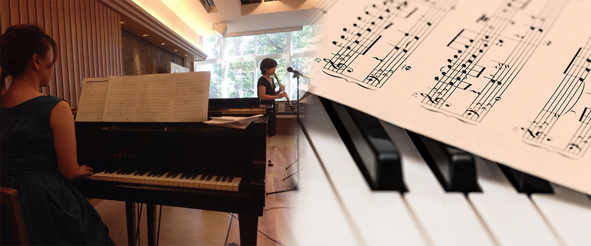 演奏会・音楽活動の支援